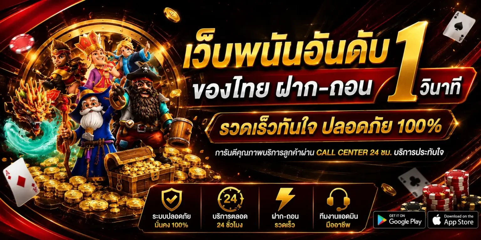 g2g778 เว็บสล็อตออนไลน์ครบวงจร เล่นง่าย ระบบเสถียร พร้อมบริการสมาชิกตลอด 24 ชั่วโมง